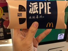 -麦当劳(大栅栏店)