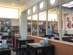 -渔乡米坊·岭南传统小吃专门店(天河龙口西店)