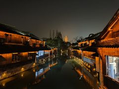 -乌镇西栅景区