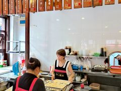 -长人馄饨铺(解放街店)