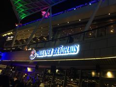 招牌-Paulaner·德国帕拉娜自酿啤酒餐厅(海上世界店)