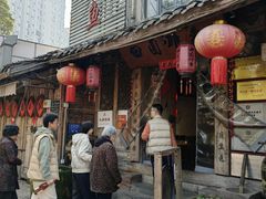 -田园印象·成都土菜院子(华阳店)