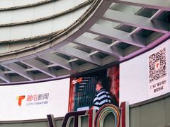-VT101维多利广场