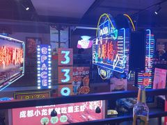 -霸王虾·小龙虾香辣蟹(玉林店)