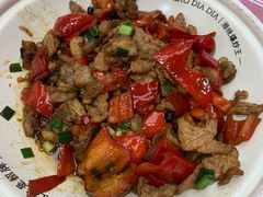 -高嗲嗲·湘味爆炒王(新城科技园店)
