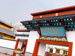 -青岛方特梦幻王国