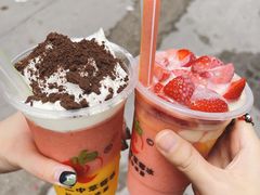 -十二中草莓冰·红豆沙冰屋(十二中店)