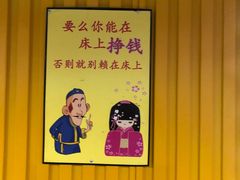 -猪的故事·韩式烤肉(韩乐坊店)