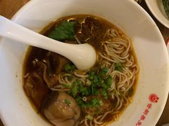 -世新养生馆(福马路店)
