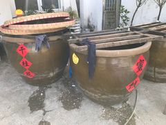 -苏州市吴中区光福窑上花果蜜饯厂