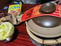 -沙胆彪炭炉牛杂煲(上海日月光广场店)