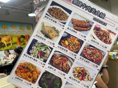 -潮隆牛肉美食城(莲花路店)