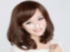 小勃形象的封面图片