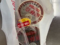 -谢怀亮芝麻茶