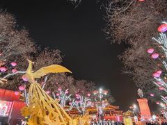 -大唐不夜城
