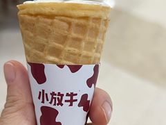 -小放牛炒菜馆(裕华万达店)