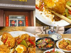 -文杰餐馆(南洪时尚风情街店)