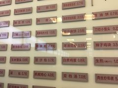 -同济大学本部学苑饮食广场