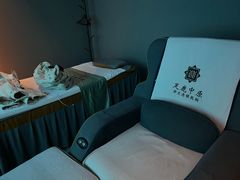 -足鹿中原养生连锁机构(缙云店)