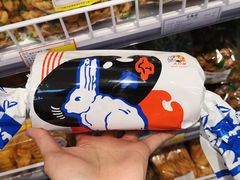 -百年义利(古城北路店)