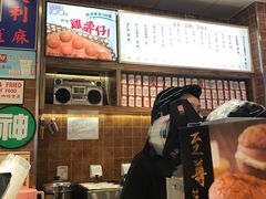-美芝莲(领展购物广场中关村店)