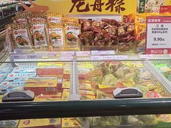 -银座商城(玉函店)