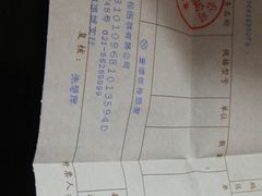 -上海天伦医院