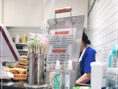 -何小欢·南充方锅盔