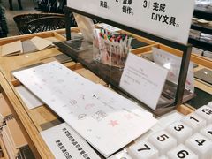 -MUJI无印良品(大悦城店)