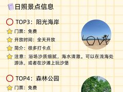 -巧克力渔家.小船海鲜家常菜(万平口店)