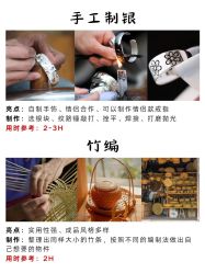 -1027活动策划·创意求婚·宴会派对