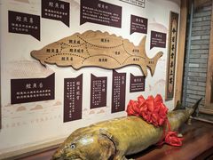-胖姐渔村(中源大道店)