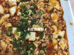 -洪霞餐馆