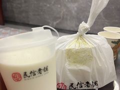 -仁信老铺(华盖路店)