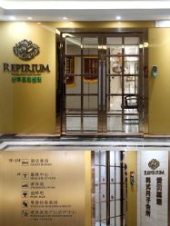 -爱贝蕊恩韩式月子会所(南山店)