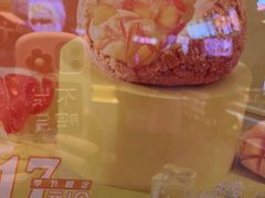 -西树泡芙(静安大悦城店)