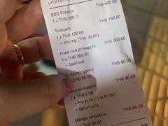 -Dang restaurant (patong phuket)