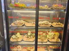 -有蚝有翅烧烤大排档·宵夜(右安门店)
