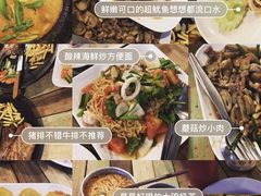 -Doo Dee Thai Food(Issan/Isaan/Esan)