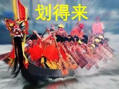 -李氏烤肉店