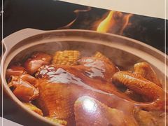 -大鸭梨烤鸭(左家庄店)