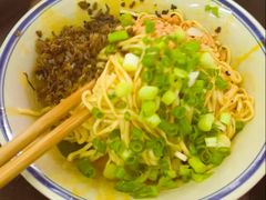 -万三面馆(青龙正街太古里店)