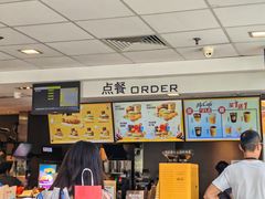 -麦当劳(阳朔益田西街店)