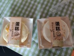 -糕小爱·动物奶油生日蛋糕定制(江阴店)