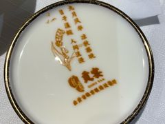-贡宴盐帮菜自贡驻京联络处餐厅