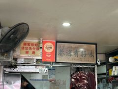 -花溪牛肉粉(八鸽岩店)