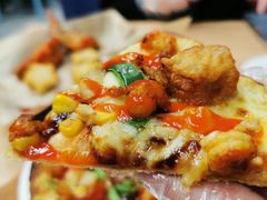 小龙虾酥香嫩鸡比萨-达美乐比萨(大冲店)