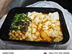 -多味居(剪子巷店)