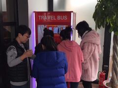 -Kings party 高端轰趴会所(朝阳北路店)