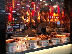 -陈鹏鹏潮汕菜(宝安机场T3航站楼店)